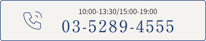 0352894555