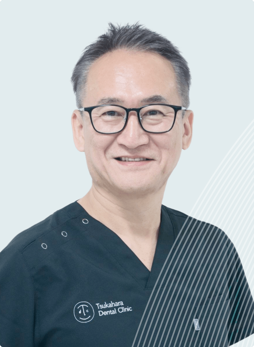 院長