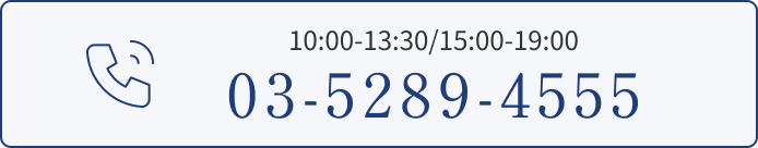 0352894555