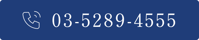 0352894555